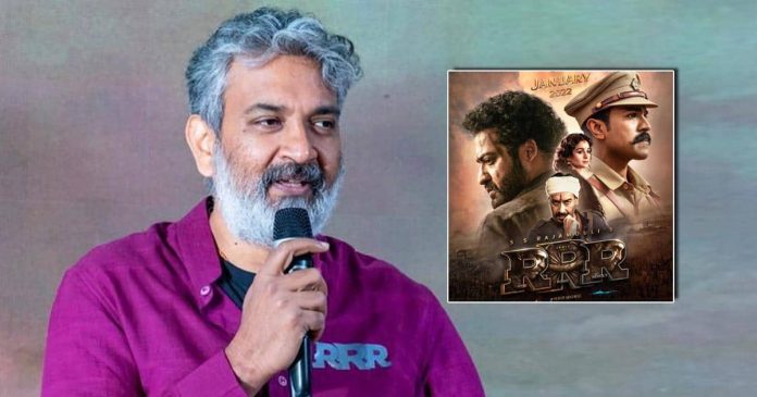 RRR S. S. Rajamouli