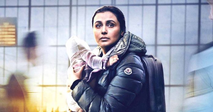 Mrs. Chatterjee Vs Norway Review